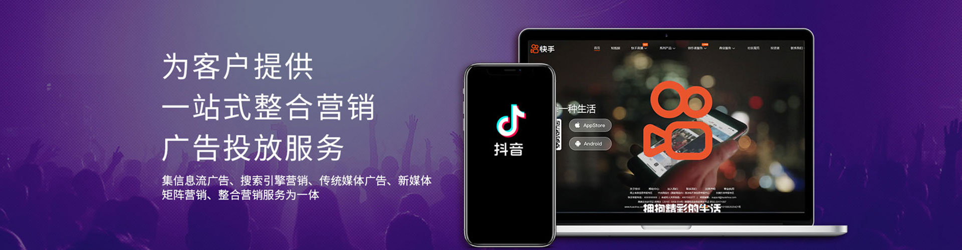 通江如何做sem