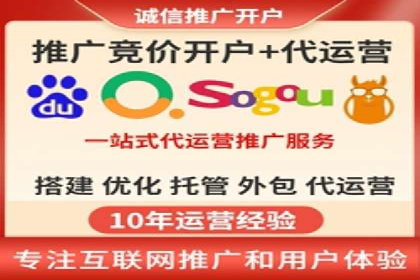 SEM广告案例：创意营销吸睛秘诀